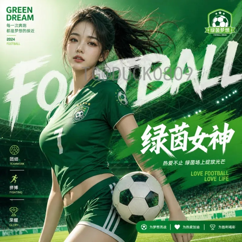 2026世界杯在那个国家举行？美加墨三国联合主办创历史